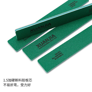Nail rubbing strip no sand washable green sand nail file double-sided rubbing strip nail tools grinding strip sand strip