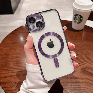 Применимо к оболочке мобильного телефона Apple 15promax, Новая прозрачная Магнитная всасывающая оболочка 14Pro с линзовой пленкой 13
