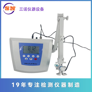 Прибор Shenzhen Sannuo, доступный в январе: PHS-2C Настольный кислотомер со стандартным композитным электродом
