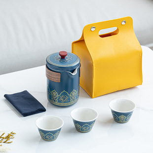 Anniversary activities travel tea set suit practical to send customers with gifts employees New Year's Day business gifts company logo