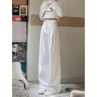 White High Waist Straight Jeans Women's Fashionable All-match Korean Style Pleated Design Sense Loose Slimming Pants