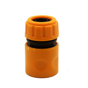 Supply plastic water gun connector quick connection water connection water stop universal connection standard connection full set connector