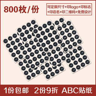 Lipstick Color Number Sticker Handmade Lipstick Marker Label Lipstick Lipstick Number Sticker Black 1-20 Label