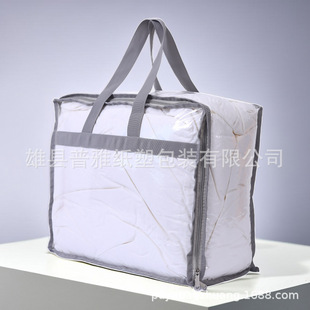 In stock non-woven zipper bag home textile packaging bag pillow core pillow bag making clothing storage bag PVC advertising bag