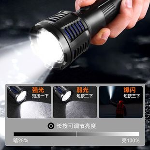 Kang Ming strong light long-range flashlight outdoor lighting super bright high-power waterproof rechargeable flashlight power display