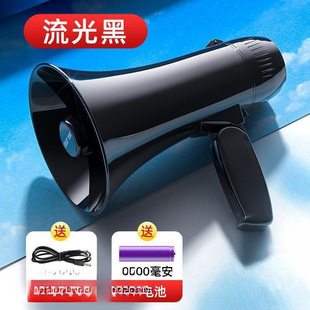 Schenko hand-held treble loudspeakers stall selling goods can be recorded advertising stall promotional version black
