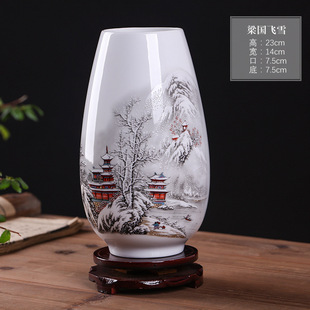 Jingdezhen Ceramics Small Vase Ornaments Living Room Flower Arrangement Dried Flowers Chinoiserie Home Decorations Tv Cabinet Crafts