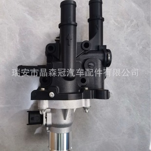 Applicable to Cruze thermostat assembly 25192228 25189437 55564890 55579951