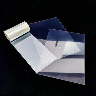 PET Printing Packaging Toy Food Window Film Cake Box Transparent Thick Film Film High Temperature Resistant Spot Supply