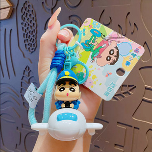 Аутентичный мультяшный брелок Crayon Shin-chan для переодевания, сумка, кукла, кулон, милый рюкзак для пары, брелок для ключей, кулон