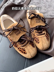 [Strange Aestheticism] Women's 2024 Summer New Forrest Gump Sports Casual German Training Shoes