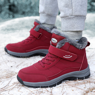New old men's shoes autumn and winter high-top fleece-lined thick cotton shoes sports comfortable walking shoes mom snow boots couple