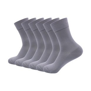 Breathable Mesh Business Cotton Socks Handmade Boneless Seam Head Brand Custom Socks Amazon Custom Business Mid-Calf Socks
