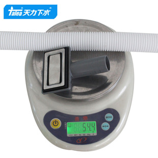 Tianli Sink Square Water Overflow Vegetable Washing Steel Basin Side with X-shaped Steel Sheet Overflow ACCessories QY012C050