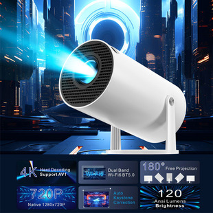 M300 cross-border hot HD projector office home 3D bedroom portable smart screen 720P support 4K