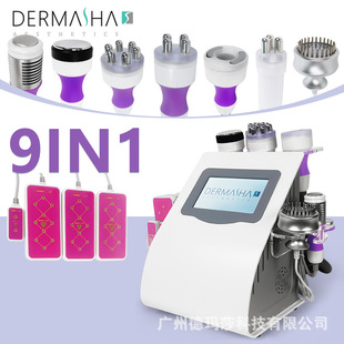 2022 Lipo laser liposuction portable Kim 8 radiofrequency rf