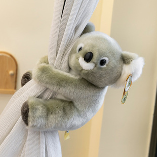 Super cute koala plush toy fashion home ornaments office cure doll ornaments zoo souvenirs