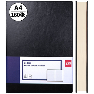 Deli Notebook Wholesale 3306 Business Office Notebook High-Quality Diary Meeting Minutes Thickened