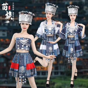 Miao Girl Batik Miao Village Minority Photo New Suit Photography Travel Photography Clothing Performance Clothing