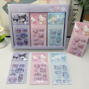 Взрывной мультфильм Stitch DIY встряхивание наклейки для детей забавные сюрпризы подарки канцелярские товары наклейки для украшения наклейки
