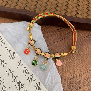 Blessing colorful rope bracelet hand woven adult children baby zongzi sachelet hand rope gift red rope wholesale