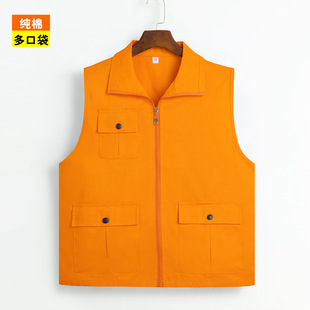 Volunteer vest custom logo party member overalls vest custom cotton multi-pocket high-end red vest printing