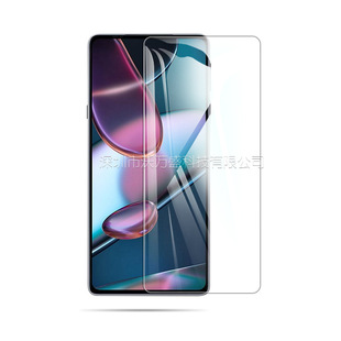 Подходит для мобильного телефона Moto Edge X30, закаленная пленка MotoEdge X30, защитная пленка из закаленного стекла HD