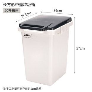 . Large Uncovered Trash Can Commercial Rectangular Narrow Edition Extra Thick Upgrade School Medical Catering Hospital Toilet