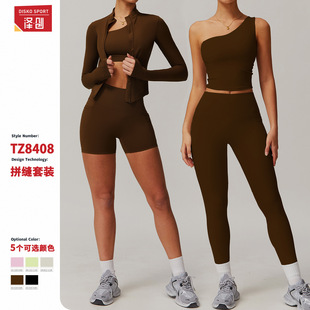 Zechuang Cloud Sense Quick-drying Waist Shaping Comfortable Yoga suit Leisure Outer Wear Running Fitness suit 8408