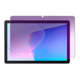Applicable to Huawei MatePad SE Flat Tempered Film 10.4 "AGS5-W00 HD Frosted Protection Film
