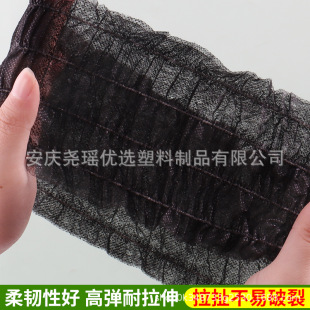 Non-woven Hair Band Disposable Non-woven Hair Band Beauty Salon Hotel SPA Hair Band Beauty Headscarf