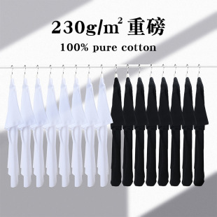 New 230g Japanese heavy weight cotton T-shirt wholesale men's and women's Joker solid color round neck short sleeve T-shirt manufacturers wholesale