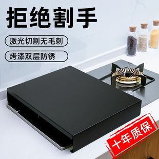 Крышка газовой плиты подставка индукционной плиты подставка для кухни Подставка для столешницы Подставка для газовой плиты утолщенная подставка для плиты