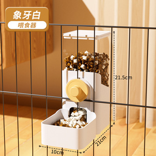Cat hanging water dispenser super large capacity dog drinking water automatic water feeder pet rabbit special kettle