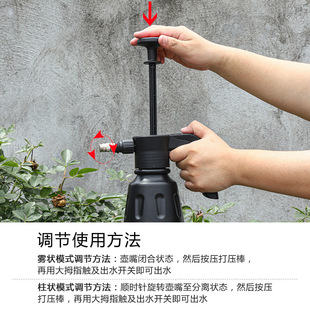 Air Pressure Watering Pot Gardening Watering Pot Thickened Disinfection Small Sprayer Household Cleaning High Pressure Watering Pot