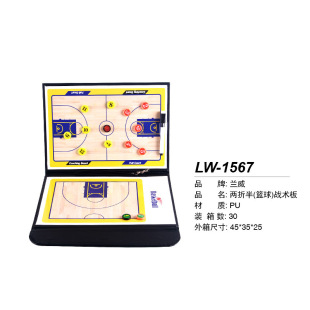 Football Basketball Tactical Board 2.5 Folding Coach Board Teaching Board Color Folding Magnetic Exercise Command Board