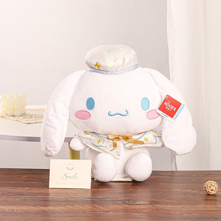 Sanrio Sanrio plush doll toy cool coolomi doll pillow with hand wedding birthday gift
