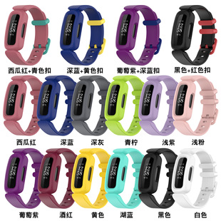 Для ремешка Fitbit ACE3, универсальный ремешок для часов, детский спортивный браслет в наличии