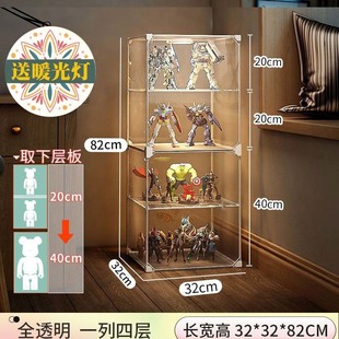 Handmade Display Cabinet Building Blocks Transparent Storage Box Household Imitation Acrylic Toy Dust-proof Model Display Shelf