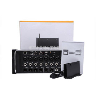 Digital Mixting 16 Stage Band Запись живой записи в стойке профессиональный цифровой микшист XR16