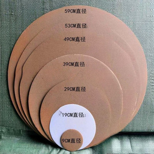 School Painting Kindergarten Board Painting Hard Cardboard Corrugated Paper Round Handmade Cardboard Making Shape Paper Shell Cardboard