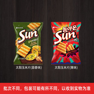 Korean Imported Food Orion Sun Corn Chips Spicy Garlic Flavor Wavy Potato Chips Trendy Puffed Snacks