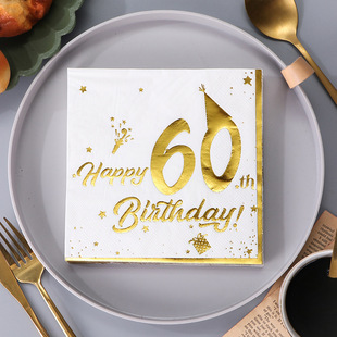 Factory cross-border gilding birthday party napkin suit birthday colored paper disposable commercial tissue wholesale