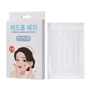 KORMESIC маскировщик Чистая наклейка от прыщей Acne patch полный английский внешняя торговля прыщи прыщи прыщи трансграничных производителей оптом