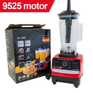 Blender Cross-Border Export Wall-Breaking Machine Multi-Functional Cooking Machine Household Grinding Fruit and Vegetable Food Supplement Machine Juicer Mixer