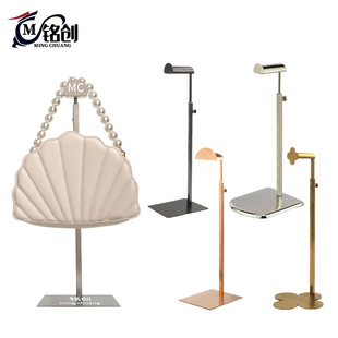 Stainless Steel Hanging Bag Display Rack Clothing Store Bag Handbag Rack Adjustable Bag Rack Handbag Rack Bag Rack