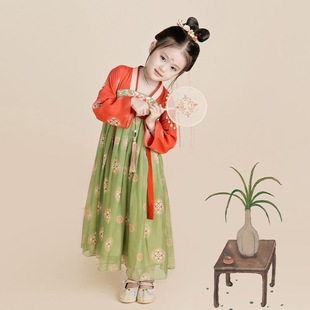 Girl's Hanfu autumn Chinese style retro Ru skirt super fairy dress festive female treasure Dunhuang style costume