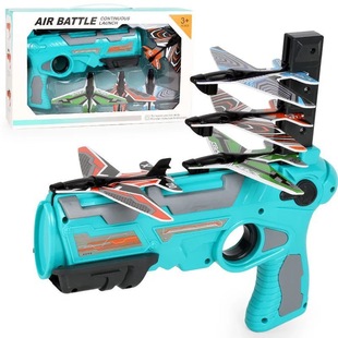 Shake the sound net red ejection foam aircraft gun outdoor air combat duel boy hand throw swing glider model batch