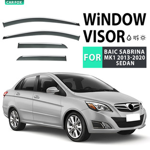 Для Sabrina солнечный дождевой козырек Sabrina Window visor
