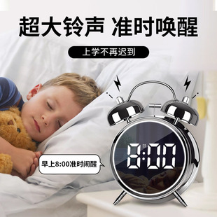 2024 new electronic intelligent alarm clock for students wake-up artifact junior high school students super loud strong wake-up